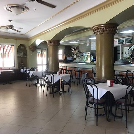 Hostal Bar San Pedro Mairena De Alcor Exteriér fotografie
